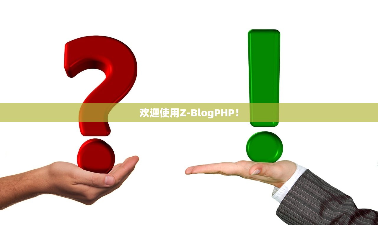 【课间安全知识的手抄报/课间安全手抄报图片大全简单又漂亮】