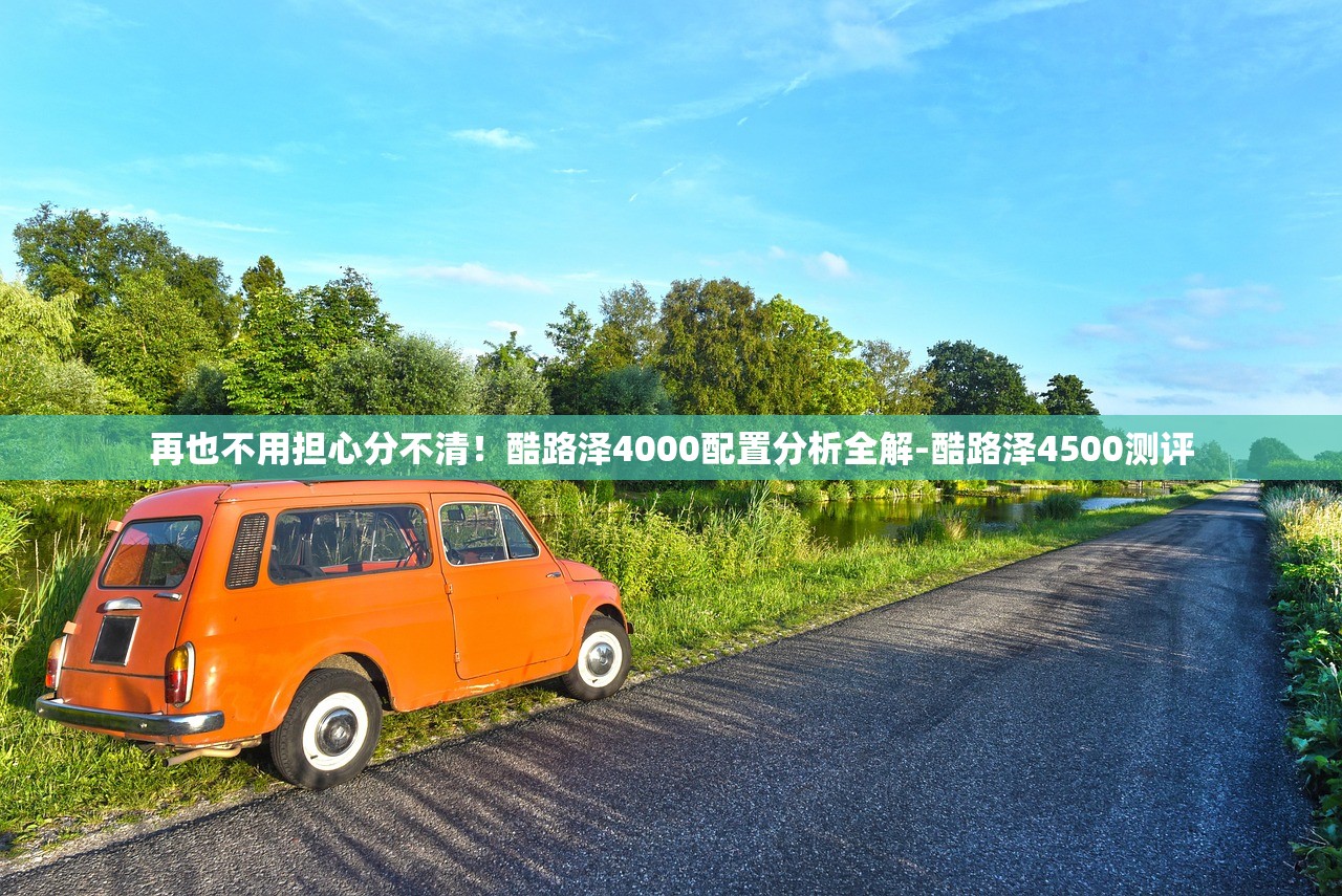 深度阅读——统编小学语文教材阅读策略的价值与实施(伍新春)的简单介绍 深度阅读——统编小学语文教材阅读策略的价值与实施(伍新春)的简单介绍