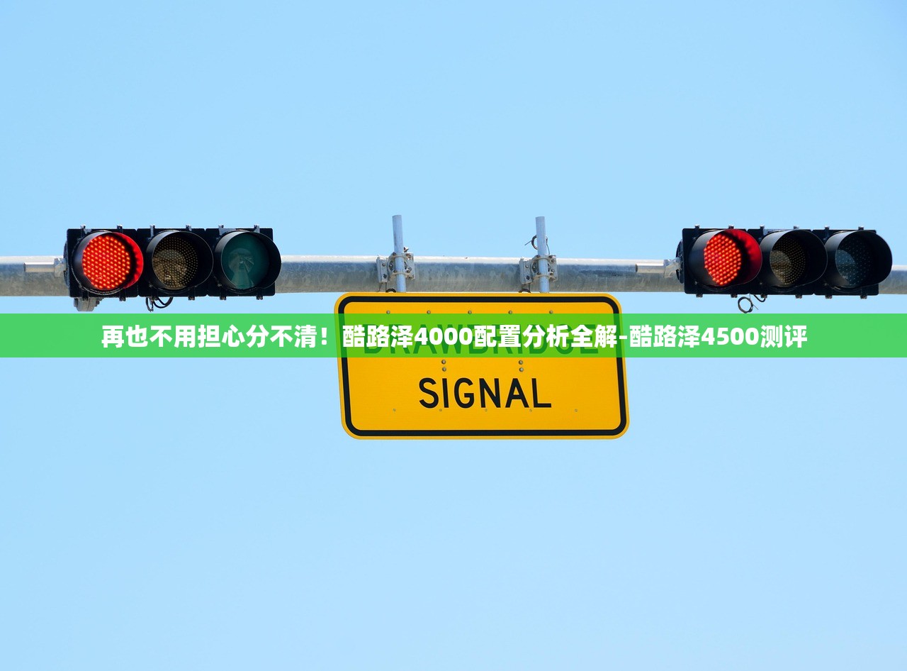 深度阅读——统编小学语文教材阅读策略的价值与实施(伍新春)的简单介绍 深度阅读——统编小学语文教材阅读策略的价值与实施(伍新春)的简单介绍