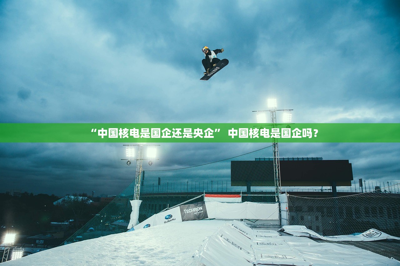 上海崇明区社保经办网点有哪些〃上海市崇明区社保中心电话是多少