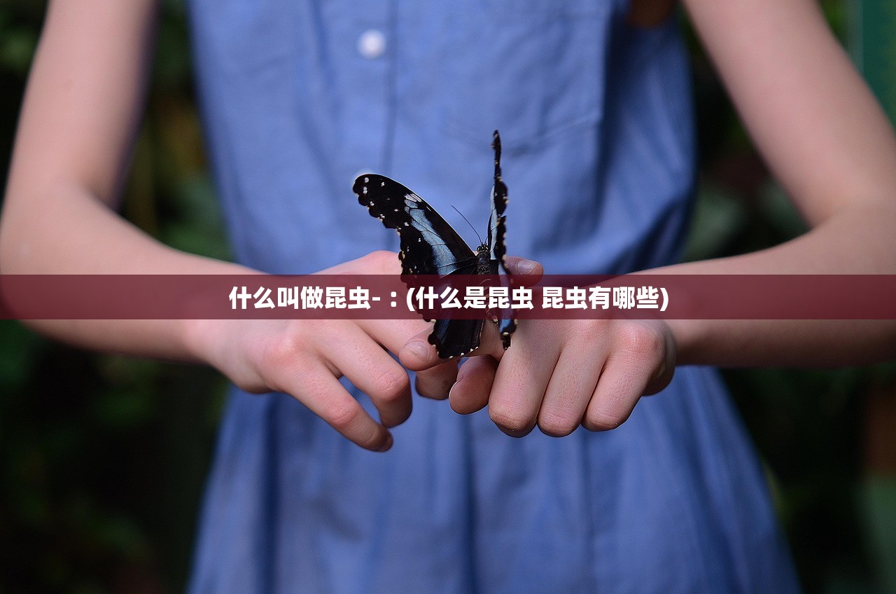 巨蟹座干什么工作比较好-.巨蟹座干什么工作比较好?
