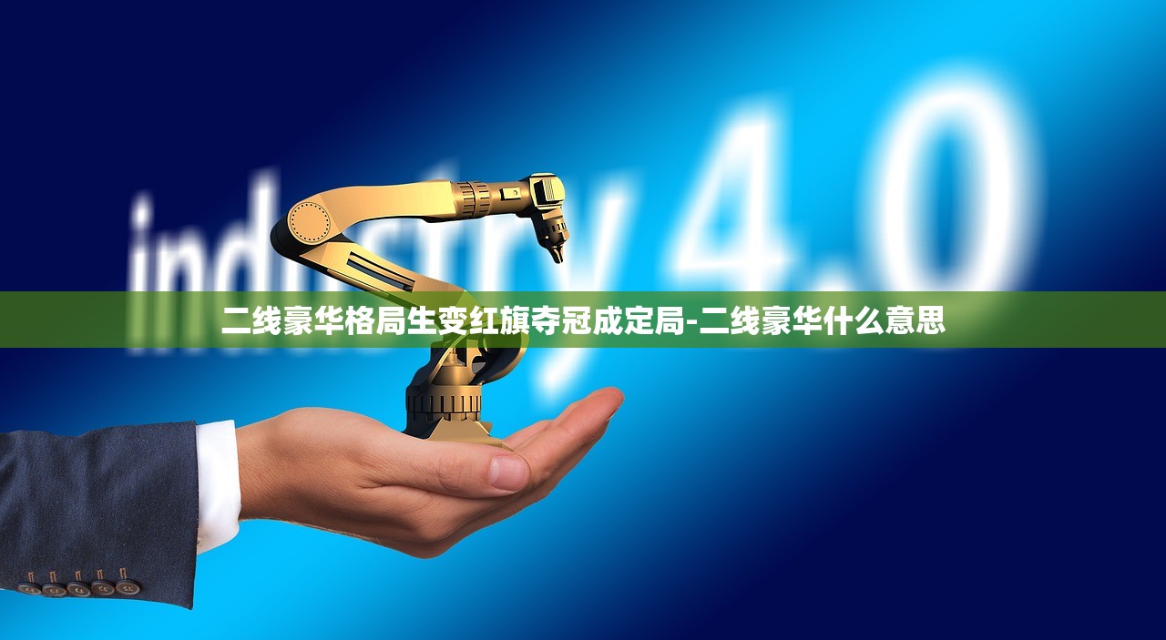 06年锐志值得入手吗,06年的锐志现在能卖多少钱